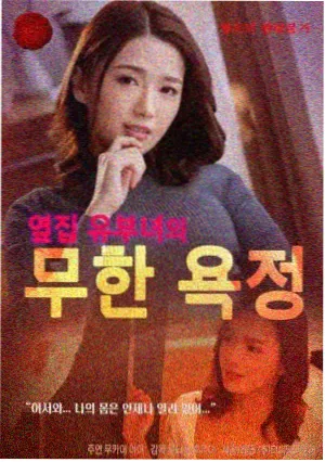 悬念与注意力分配分析配图